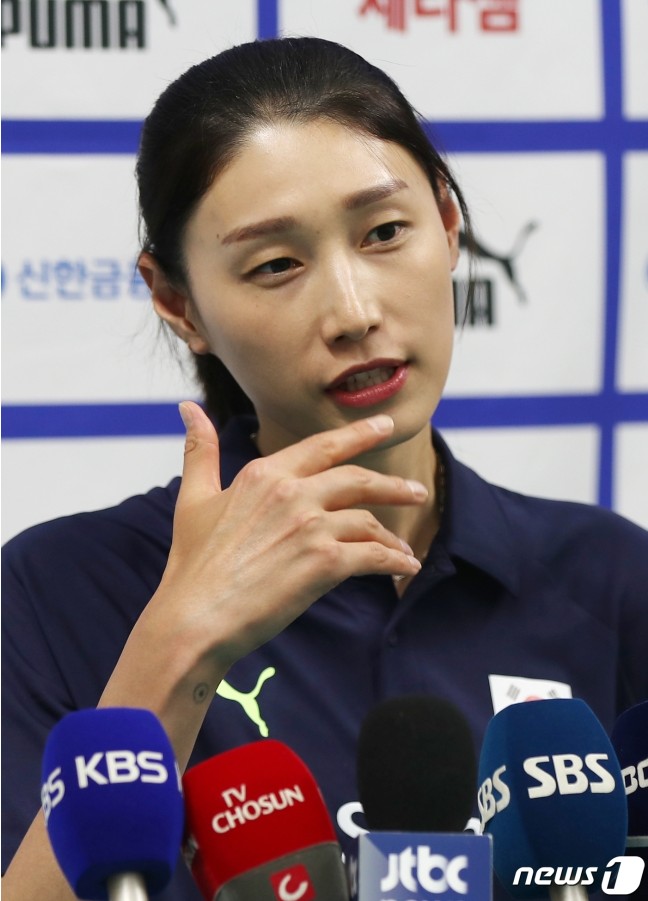 김연경