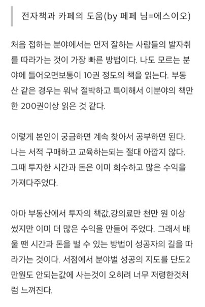 독자님 이미지