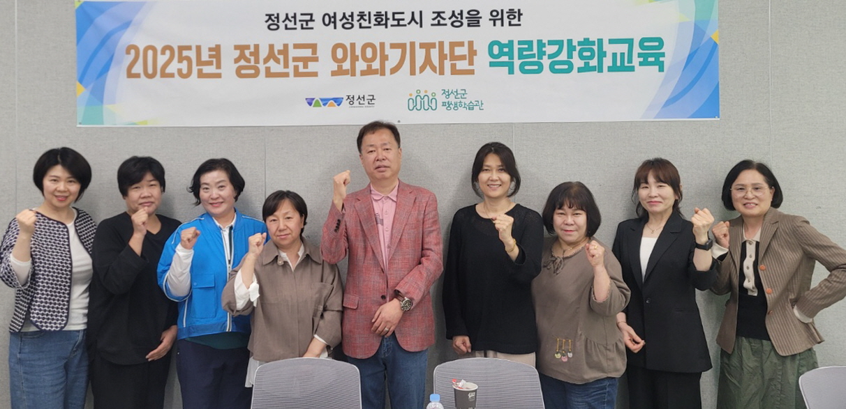 와와 이미지