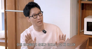 지석진
