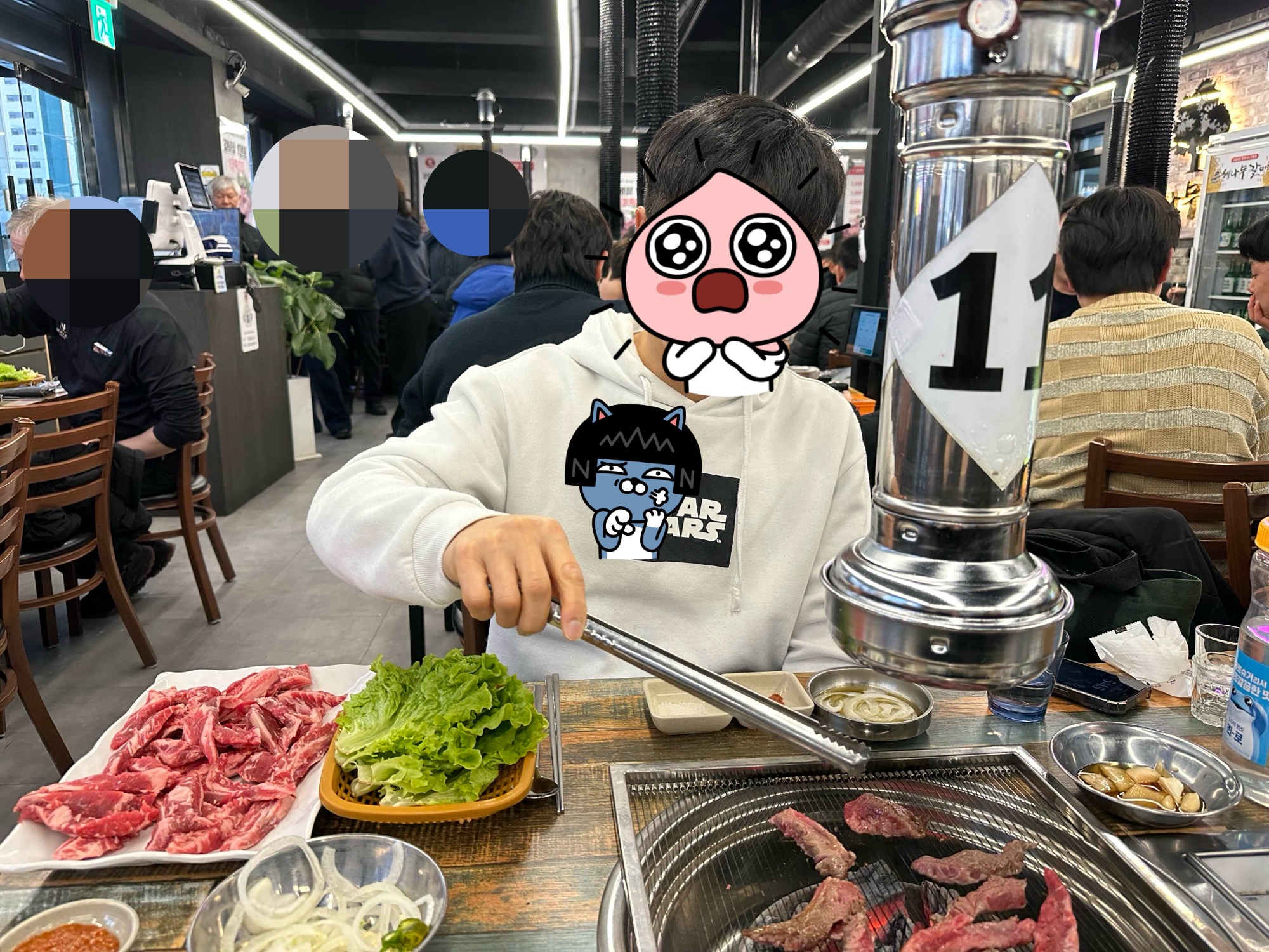 etc-image-7