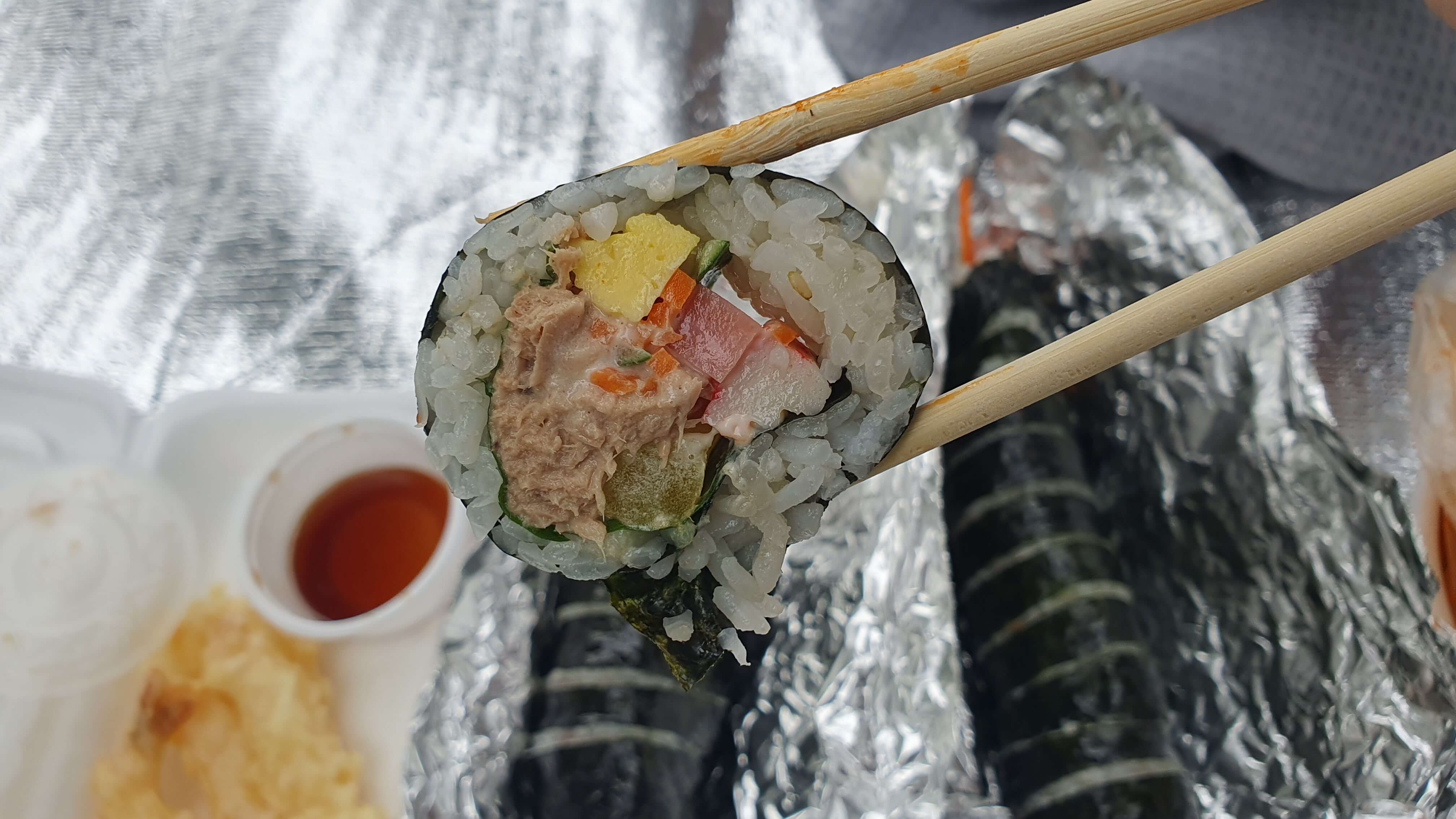 참치김밥