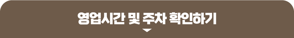 하남 미사 사진관 미사강변사진관 사진 잘 찍는 곳