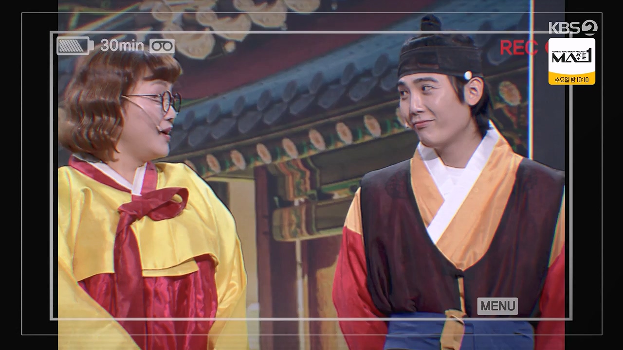 개그 콘서트.E30.240617p-NEXT.mp4_20240617_203210.181.jpg