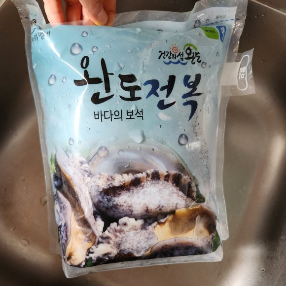 설날 선물 세트