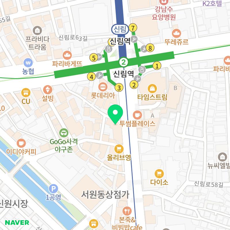더블에스스터디카페 이미지