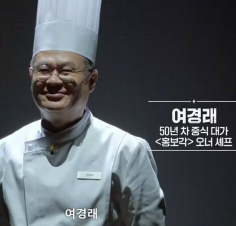 여민 이미지