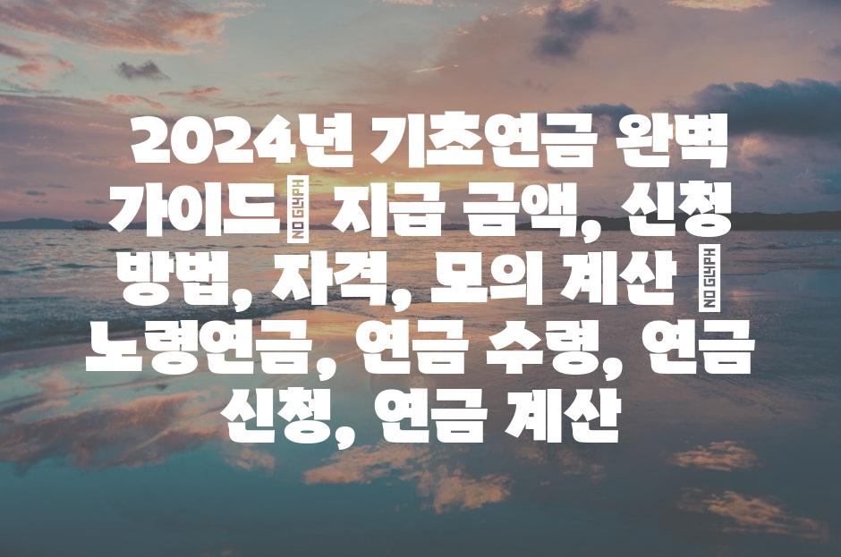 샘플 (81)