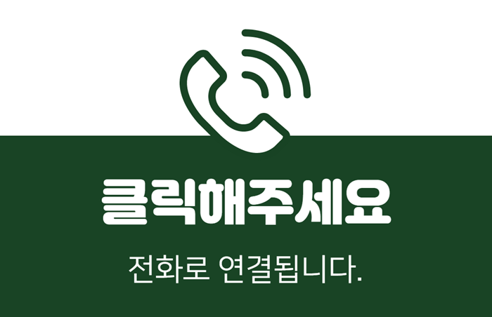 정현상사 이미지