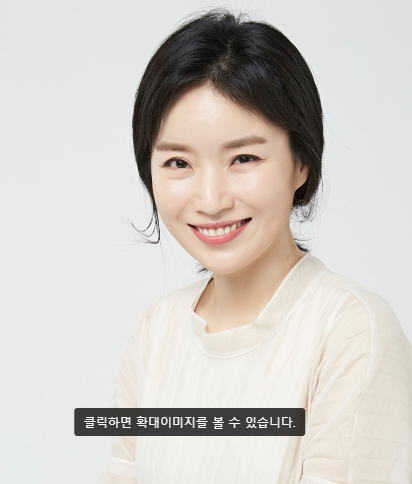 박성연