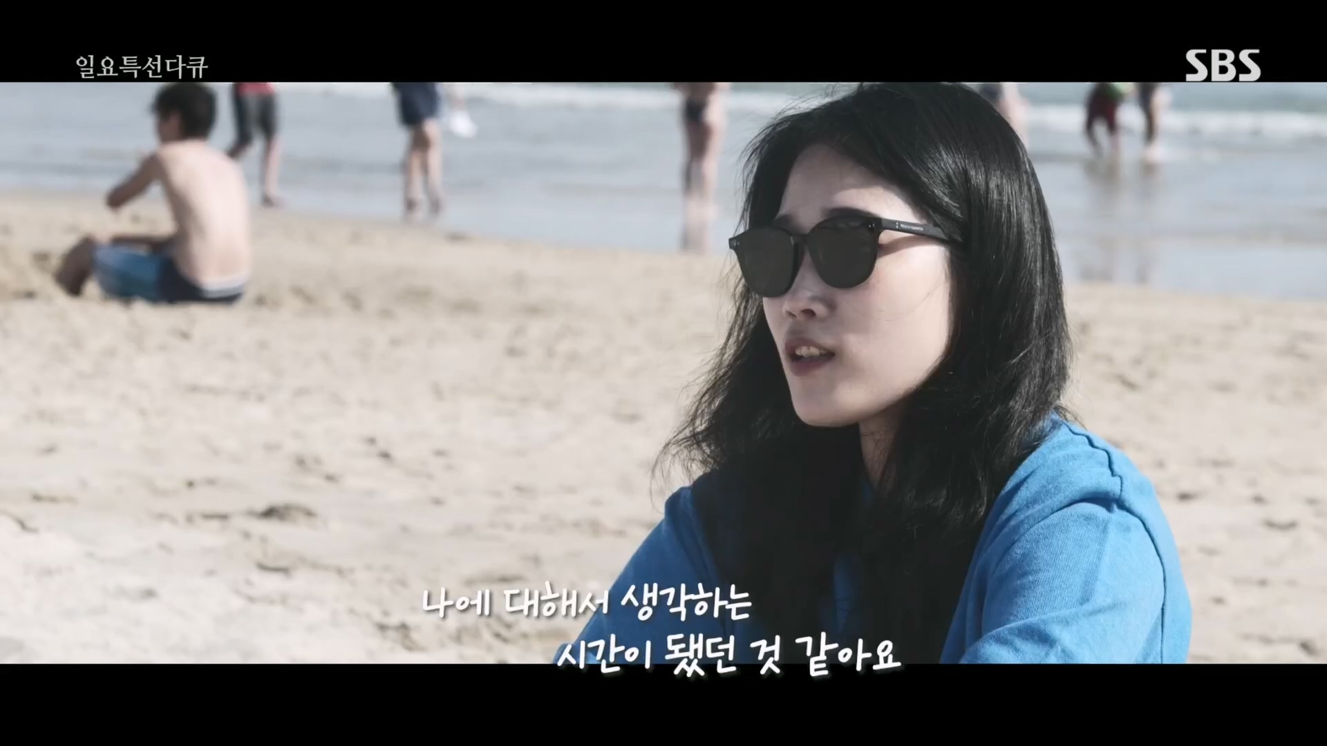 일요 특선 다큐멘터리.E326.231029p.H264-F1RST.mp4_20231029_160630.285.jpg