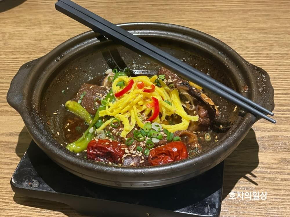 광화문 한정식 맛집 모담 다이닝 - 수라상 갈비찜