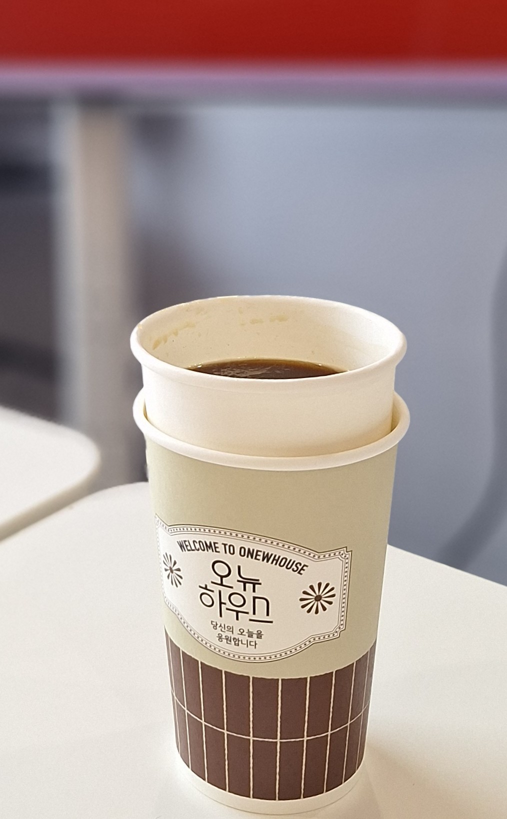 오뉴일 이미지