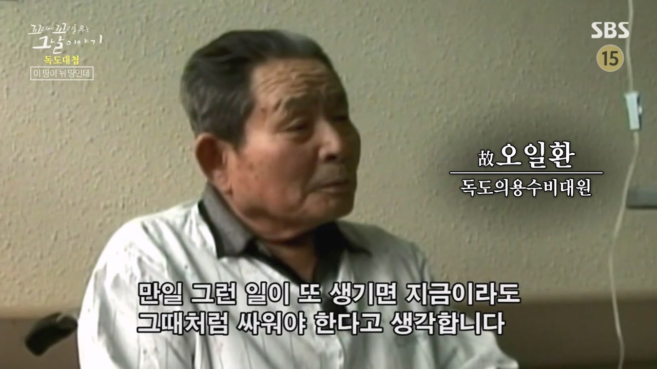 꼬리에 꼬리를 무는 그날 이야기.E102.231117p-NEXT.mp4_20231118_164557.981.jpg