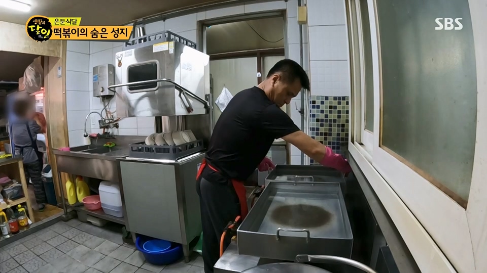 생활의 달인.E896.230710p.H264-F1RST.mp4_20230711_211946.169.jpg