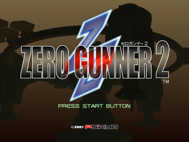  Zero Gunner 2.GDI Japan 파일 - 드림캐스트 / Dreamcast