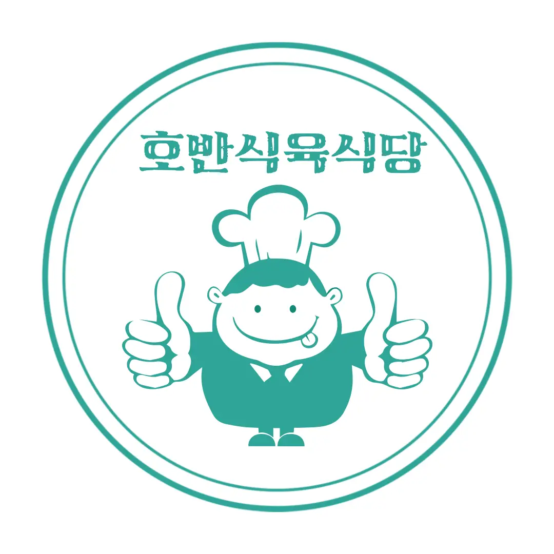  나주 로컬 맛집 호반식육식당 (ft.돌판비빔밥)