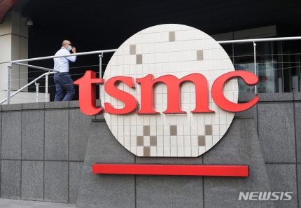TSMC 실적