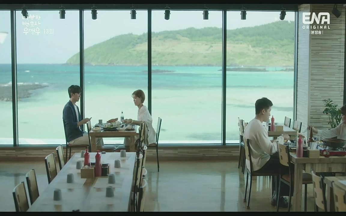 이상한 변호사 우영우.E13.220811p-Glory.mp4_20220821_160555.452.jpg