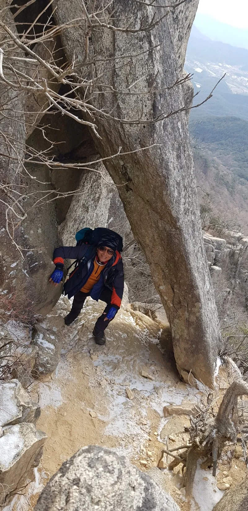 대구 팔공산