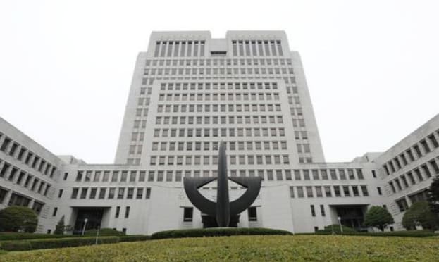  주목할만한 두개의 법원 판결