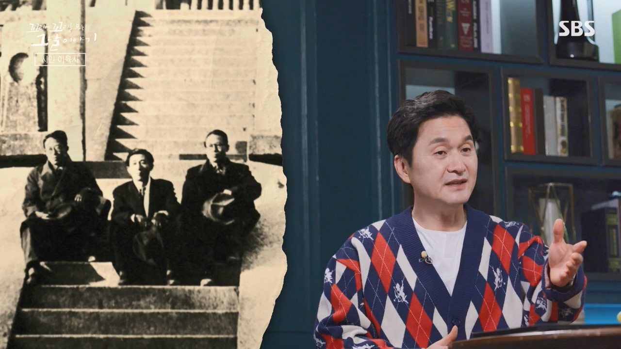 꼬리에 꼬리를 무는 그날 이야기.E122.240405p-NEXT.mp4_20240406_160121.150.jpg