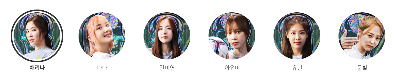 FC탑걸은 가수들로 구성된 팀입니다. 사진