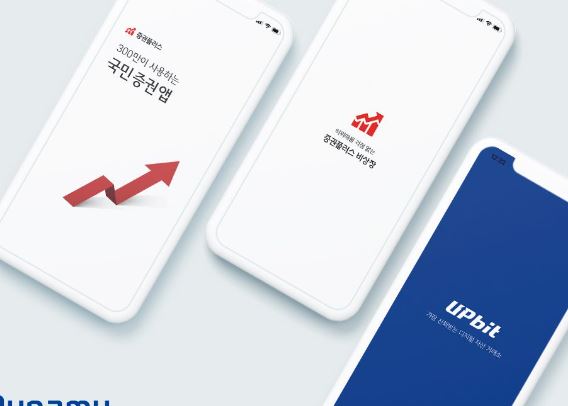 두나무