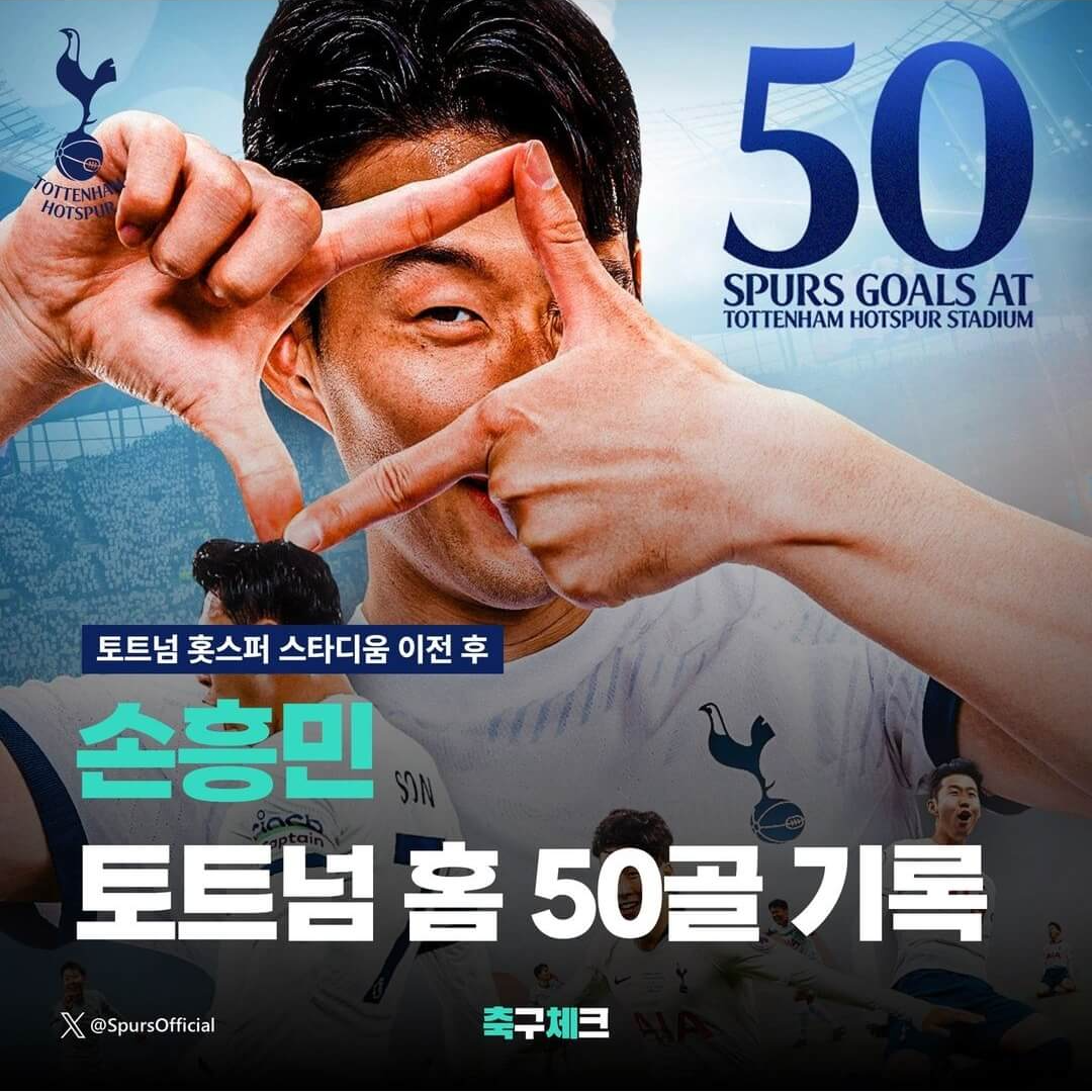 스포츠 실시간 tv