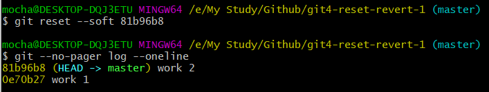 git-reset-soft