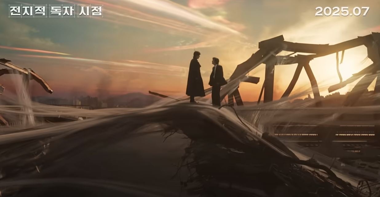 이민호와 안효섭