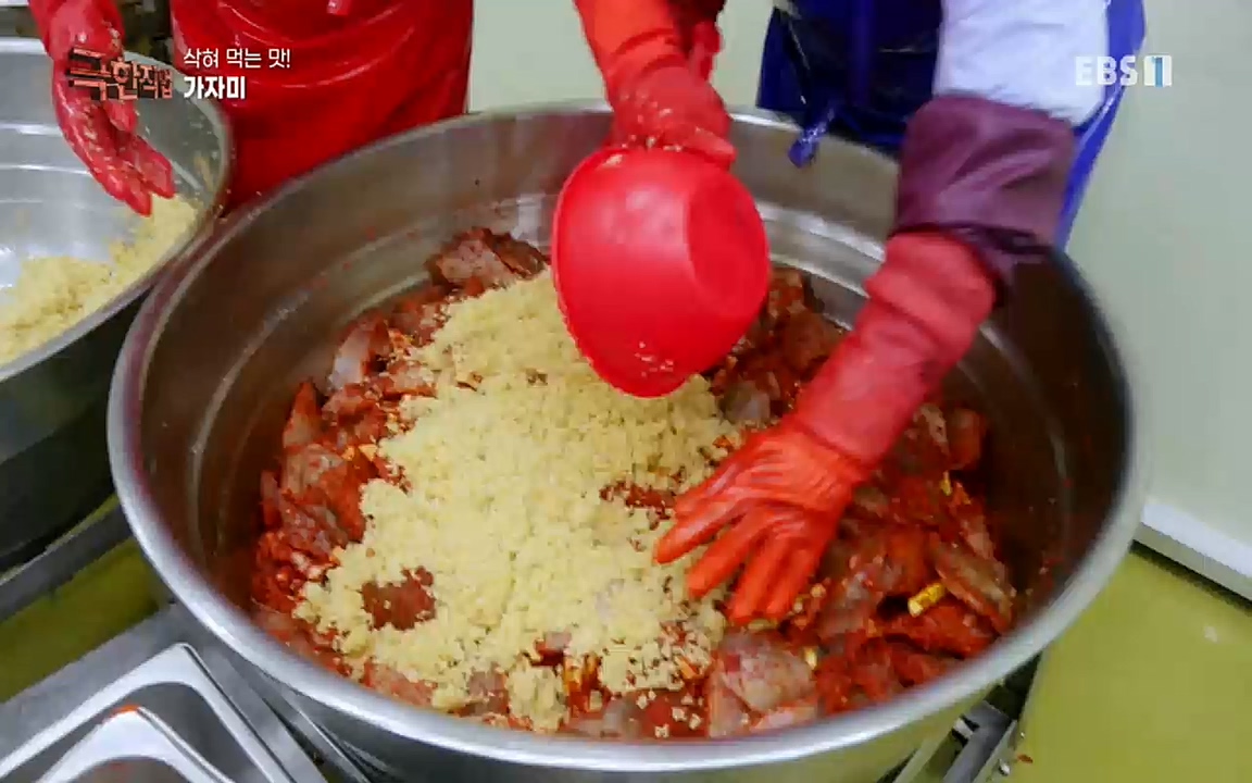 TV - 교육의 중심 EBS삭혀 먹는 맛! 홍어와 가자미.mp4_20220515_185200.666.jpg