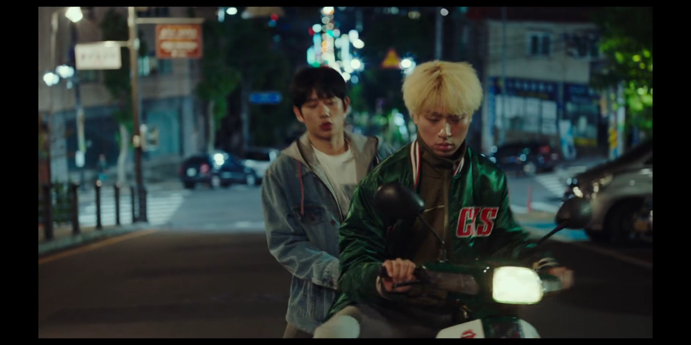  영화 시동 (2019)