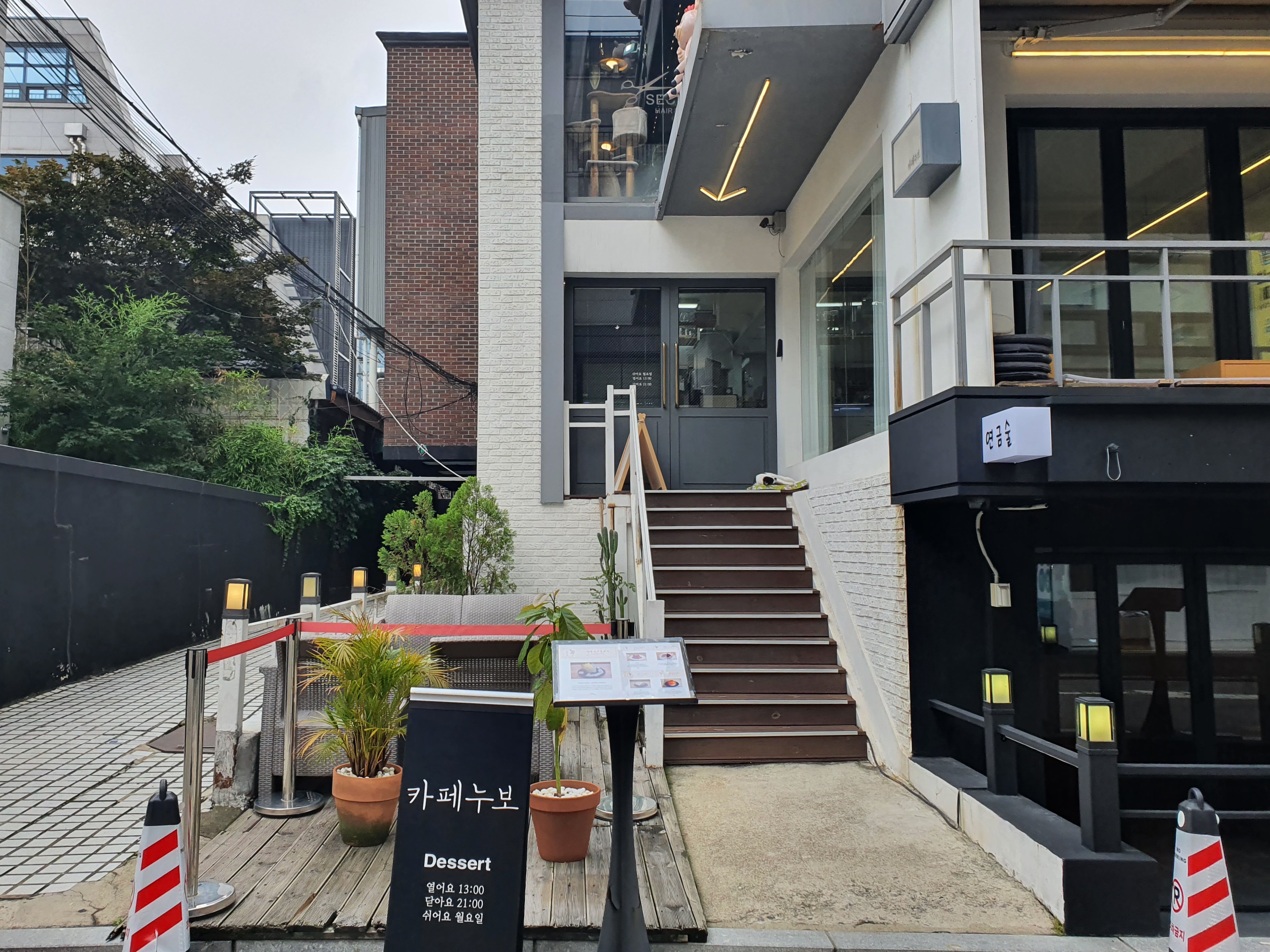 카페누보 이미지