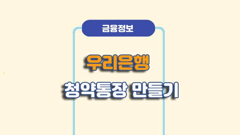 민곰 블로그 썸네일 사진