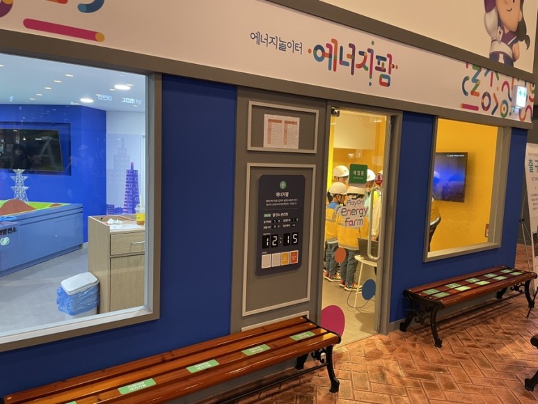 키즈라라 이미지