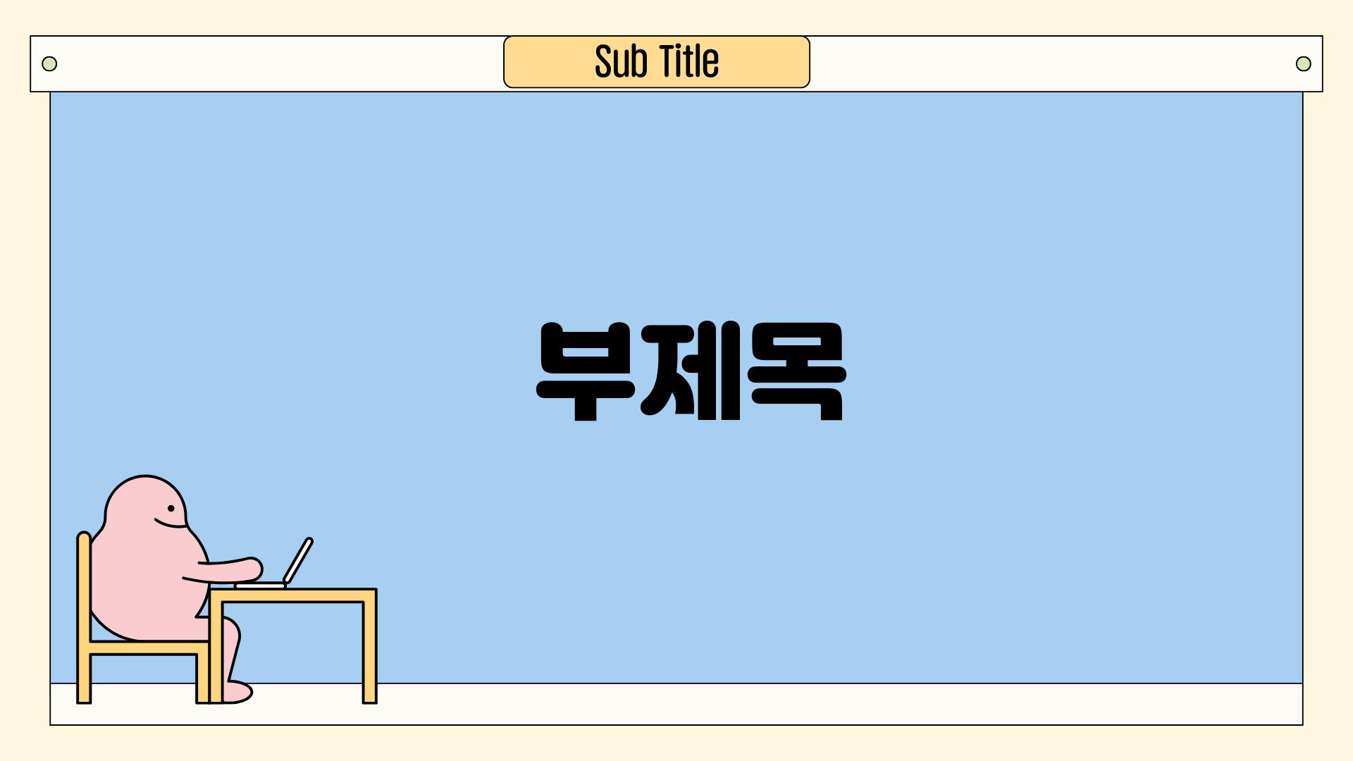 금연 보조제, 효과는 있을까요? | 금연 성공률 높이는 7가지 비법