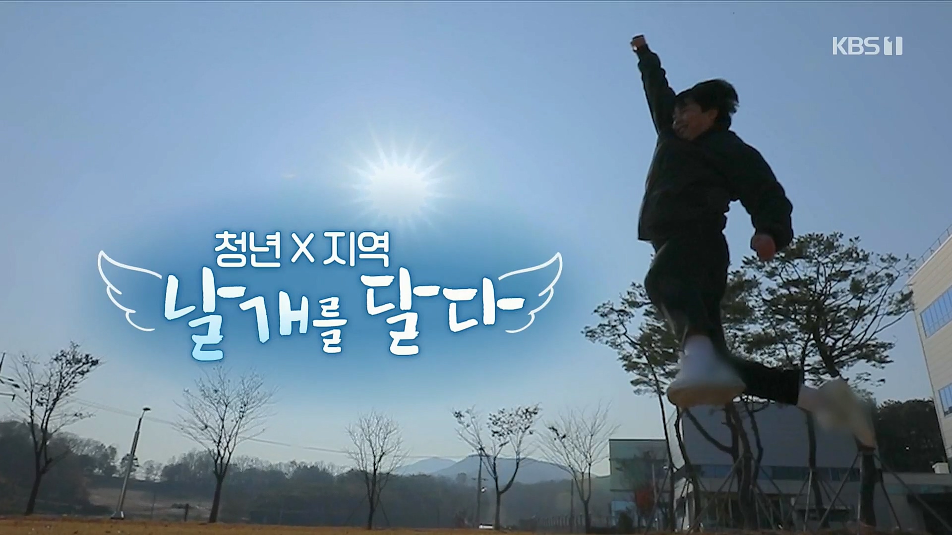 다큐 On.E177.221216p.H264-F1RST.mp4_20221223_192052.358.jpg