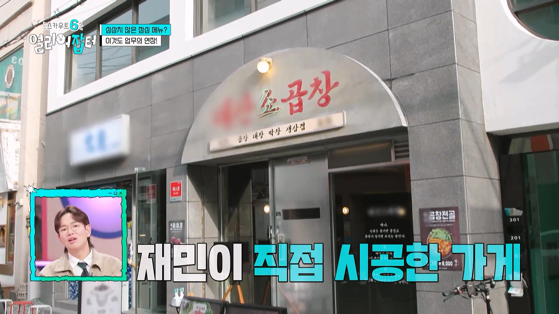 사람이 살면서 친구를 잘 만나야 하는 이유...jpg | 인스티즈