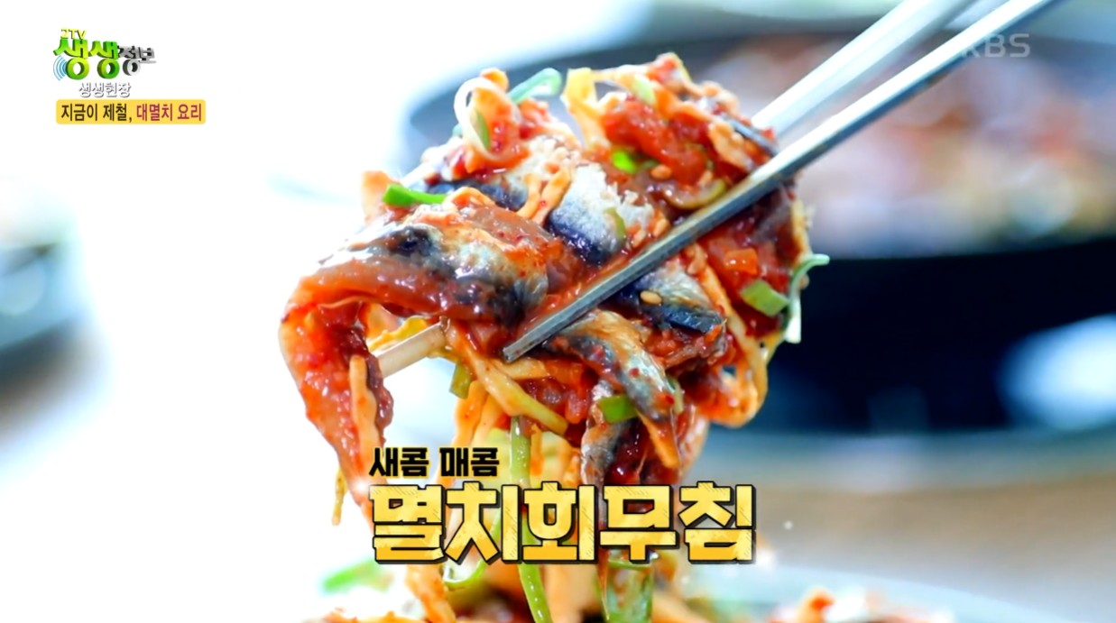 이화장 이미지