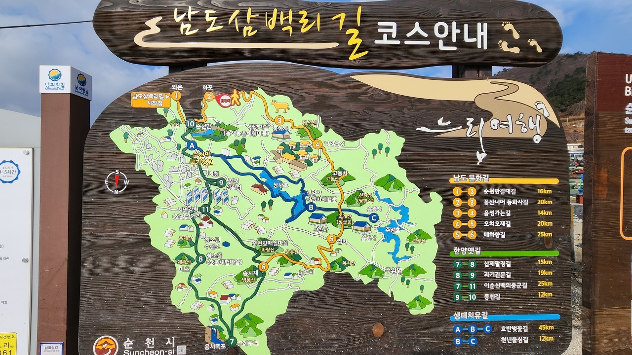 별량2 이미지