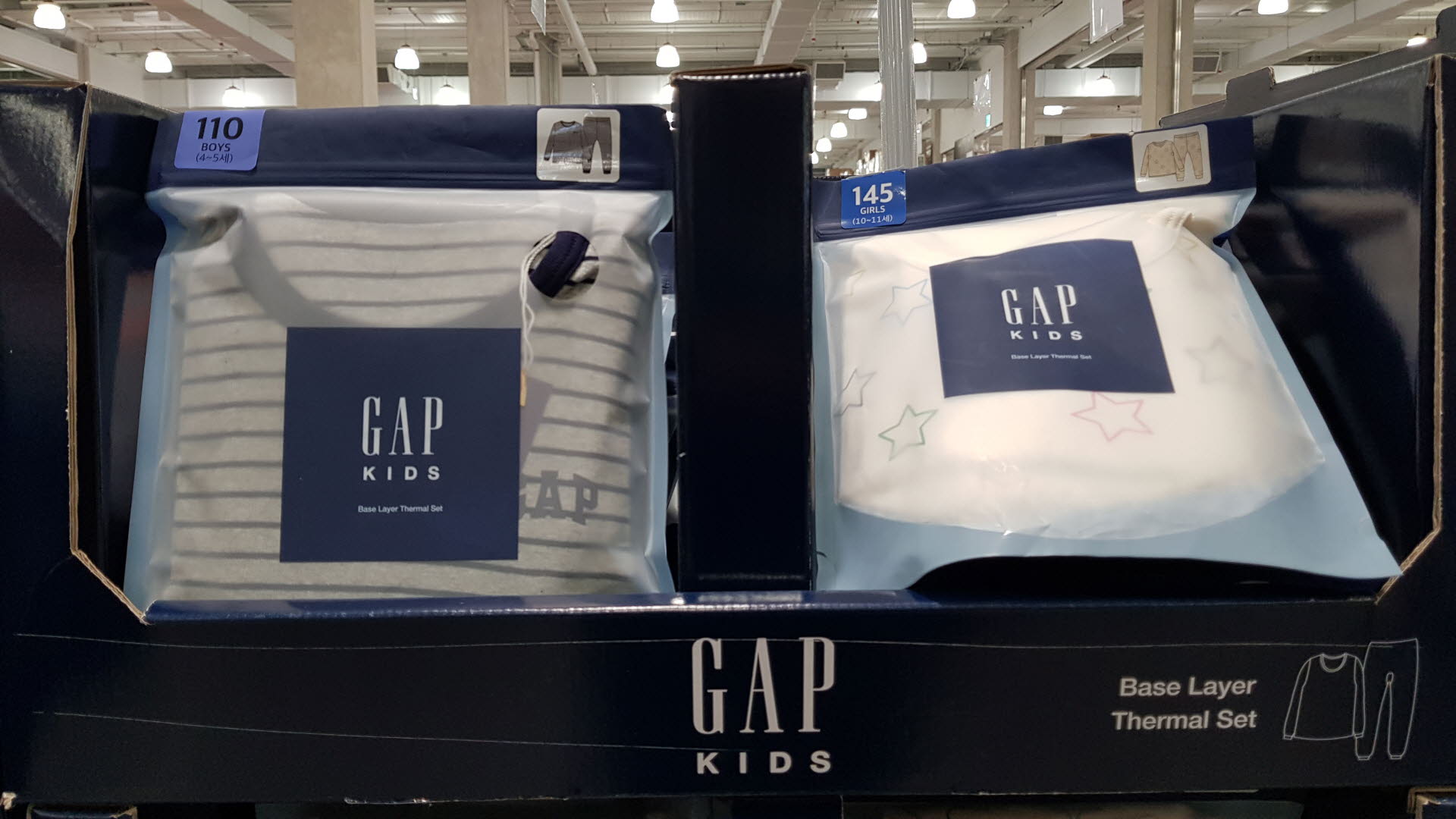 GAP
아동 내의세트