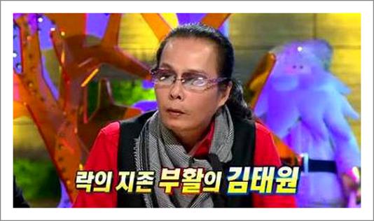이승철 네버엔딩스토리