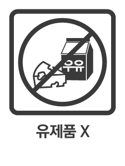 디카맥스디정