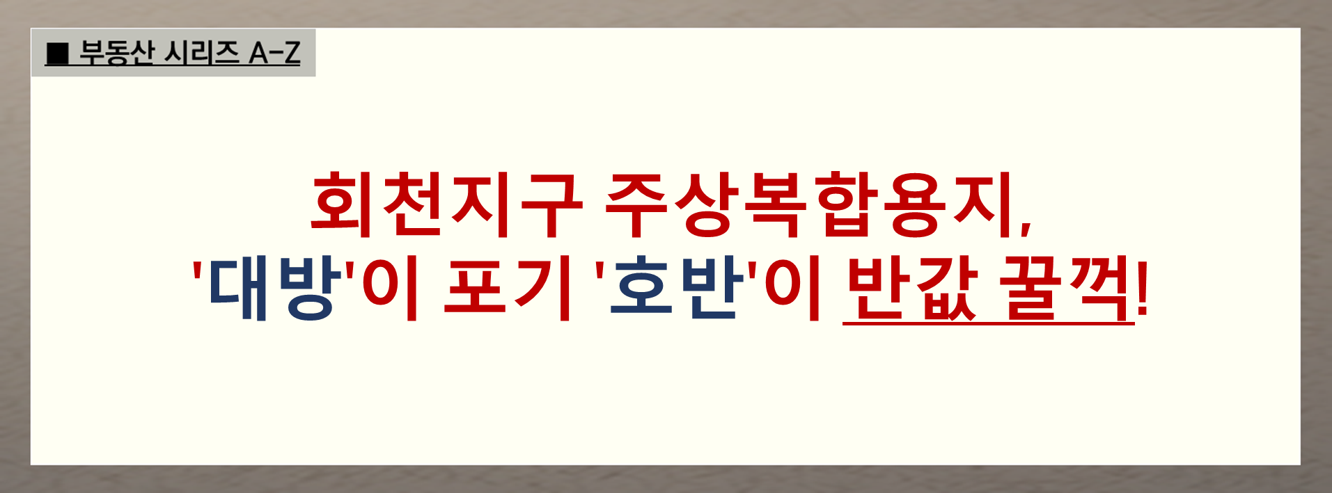 중앙티에스 이미지