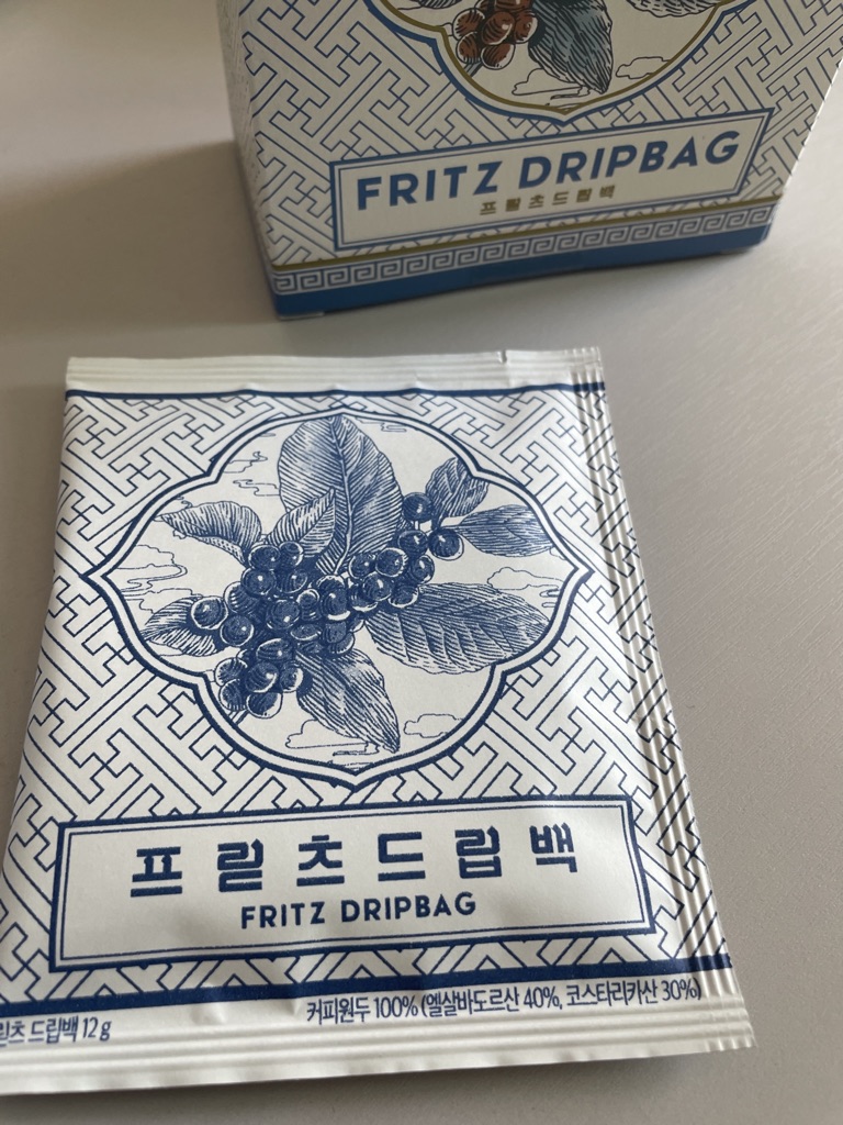 프릳츠 드립백