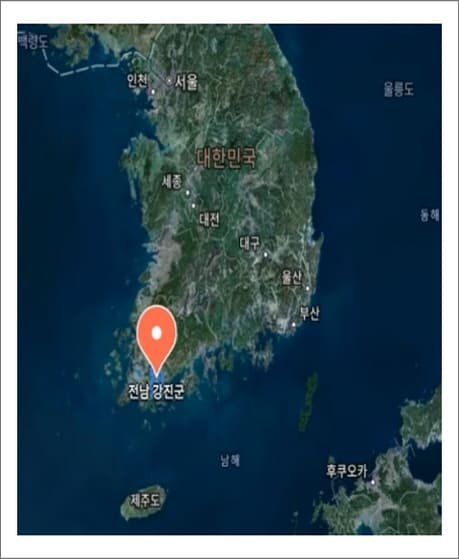 전남 강진군