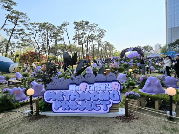 메타몽 100마리의 대량 발생