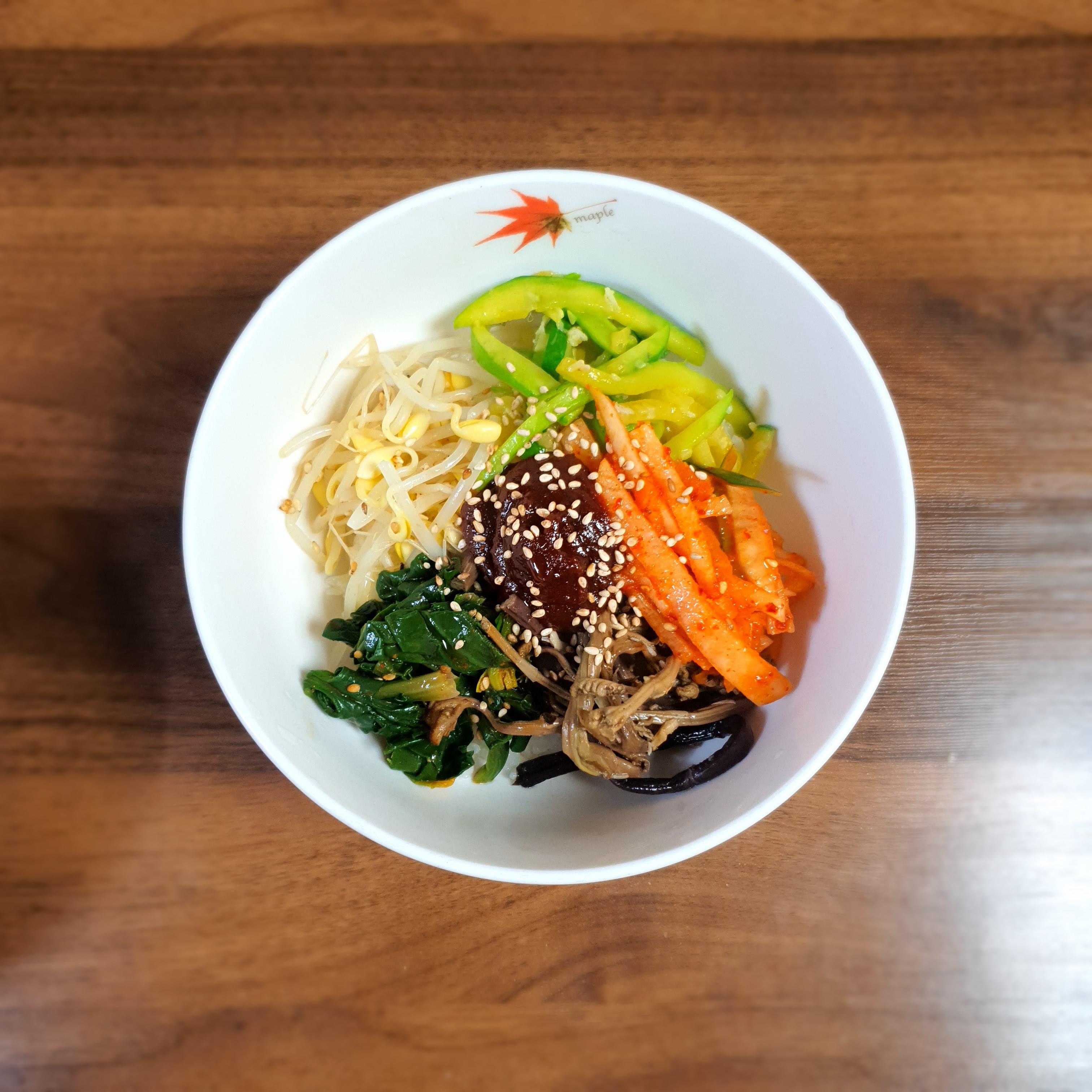  비빔밥 만들기 / 비빔밥 양념장 만들기 / 비빔밥 재료 / 비빔밥 고추장 만드는 법
