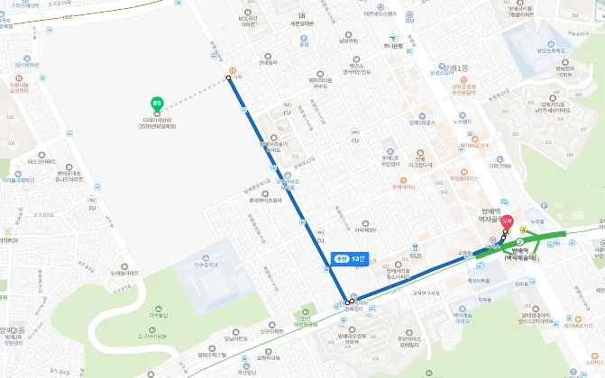 디에이치방배 교통여건